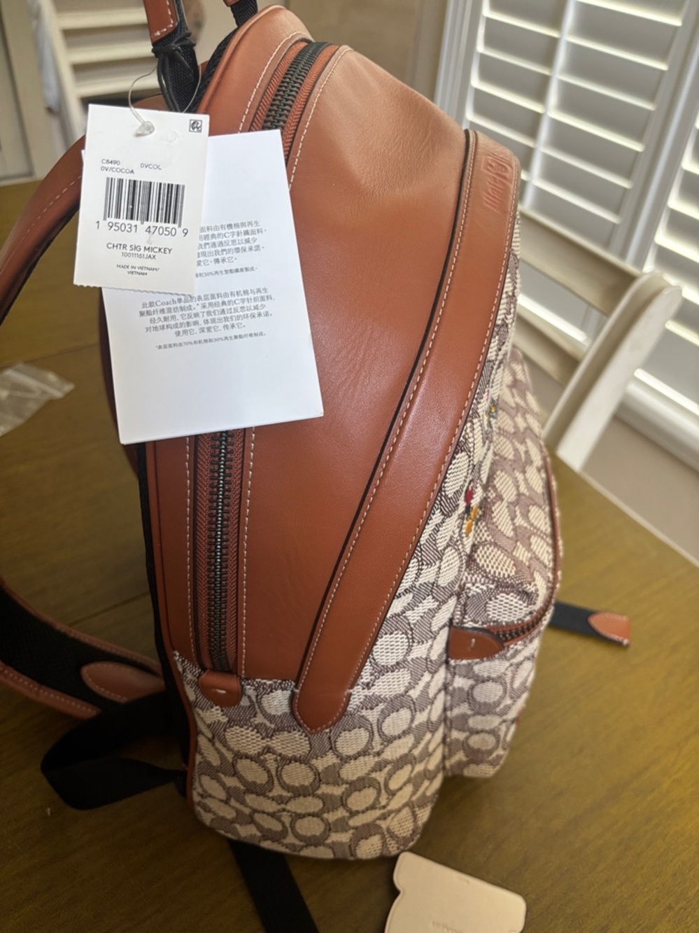 Disney X Coach Charter Backpack Signature Textile jacquard with keychain - Picture 3 of 17